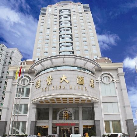 Nanning Guijing Hotel Dış mekan fotoğraf