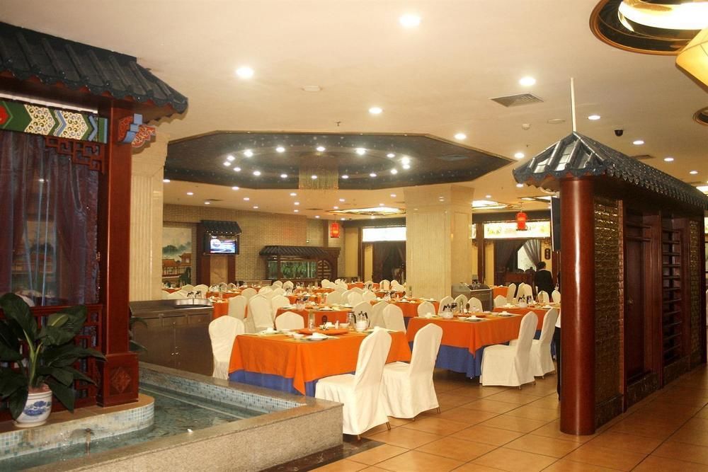 Nanning Guijing Hotel Dış mekan fotoğraf