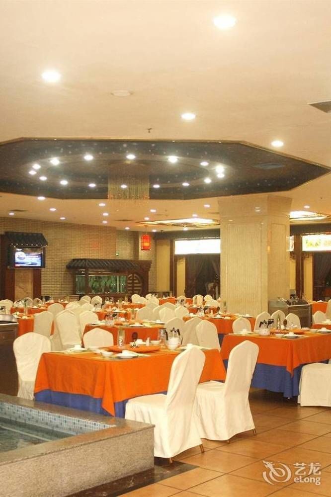 Nanning Guijing Hotel Dış mekan fotoğraf