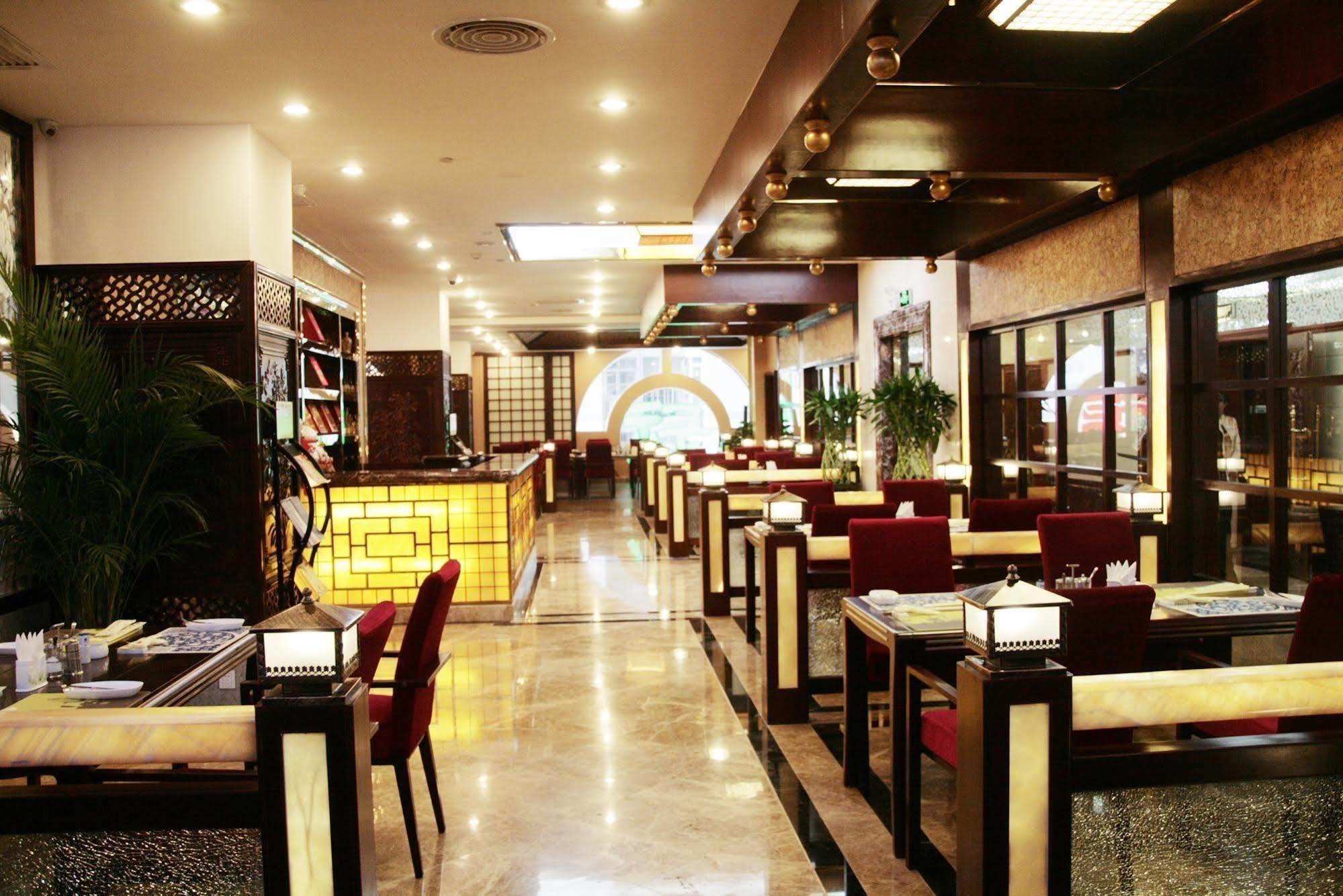 Nanning Guijing Hotel Dış mekan fotoğraf