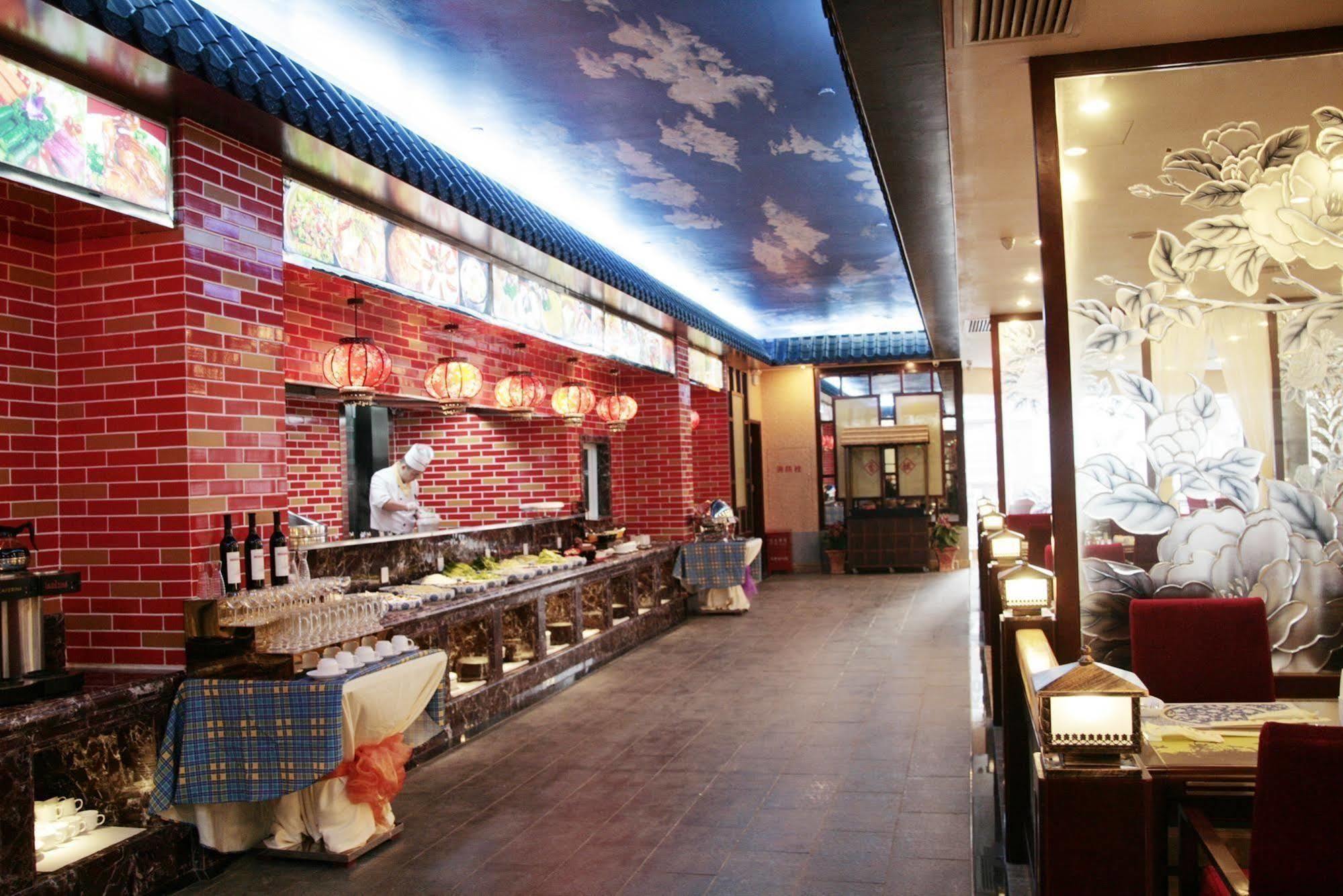 Nanning Guijing Hotel Dış mekan fotoğraf
