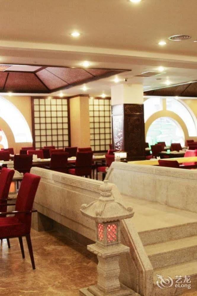 Nanning Guijing Hotel Dış mekan fotoğraf