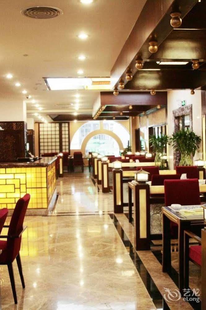 Nanning Guijing Hotel Dış mekan fotoğraf