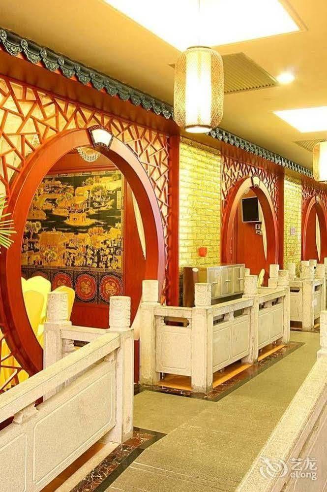 Nanning Guijing Hotel Dış mekan fotoğraf