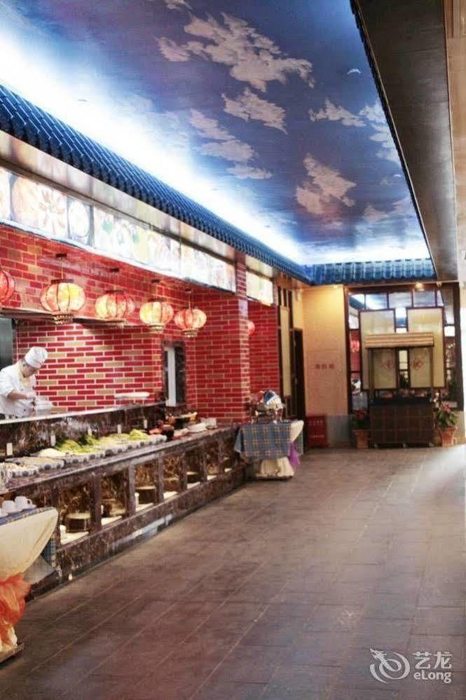 Nanning Guijing Hotel Dış mekan fotoğraf