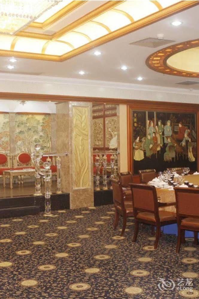 Nanning Guijing Hotel Dış mekan fotoğraf