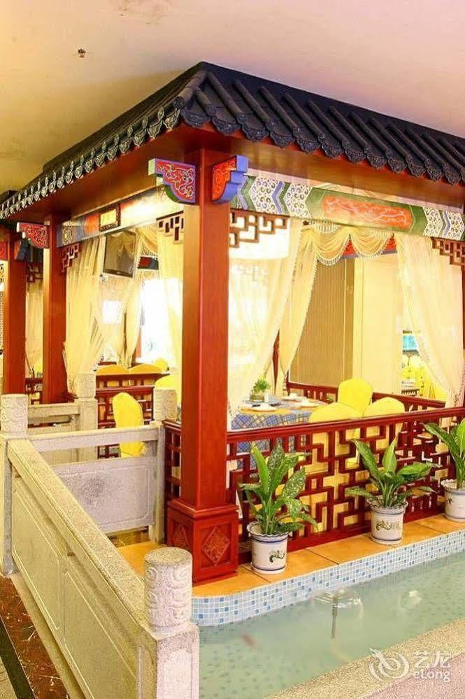 Nanning Guijing Hotel Dış mekan fotoğraf