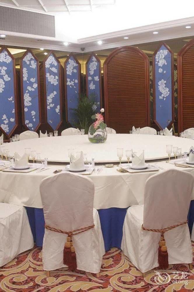 Nanning Guijing Hotel Dış mekan fotoğraf